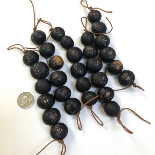 20 mm Ebony Beads